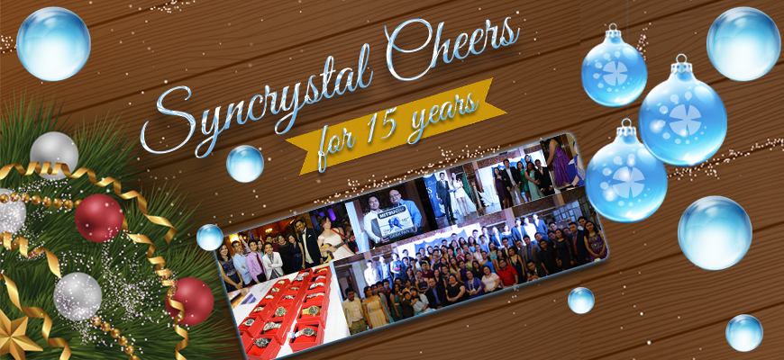 Syntactics Christmas Party 2015